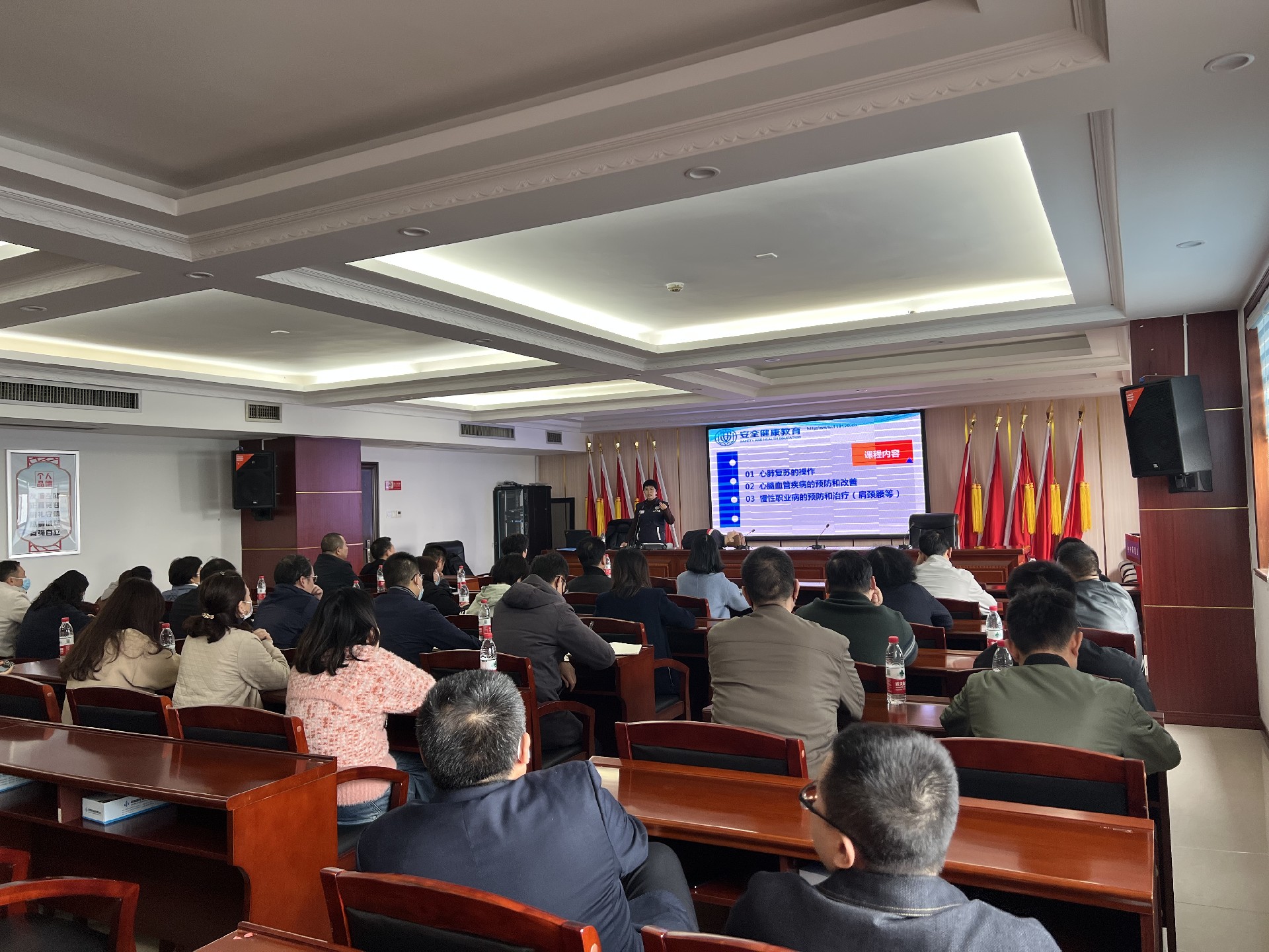 “珍惜生命，關(guān)愛健康”—中南建設(shè)集團舉辦健康急救知識科普講座