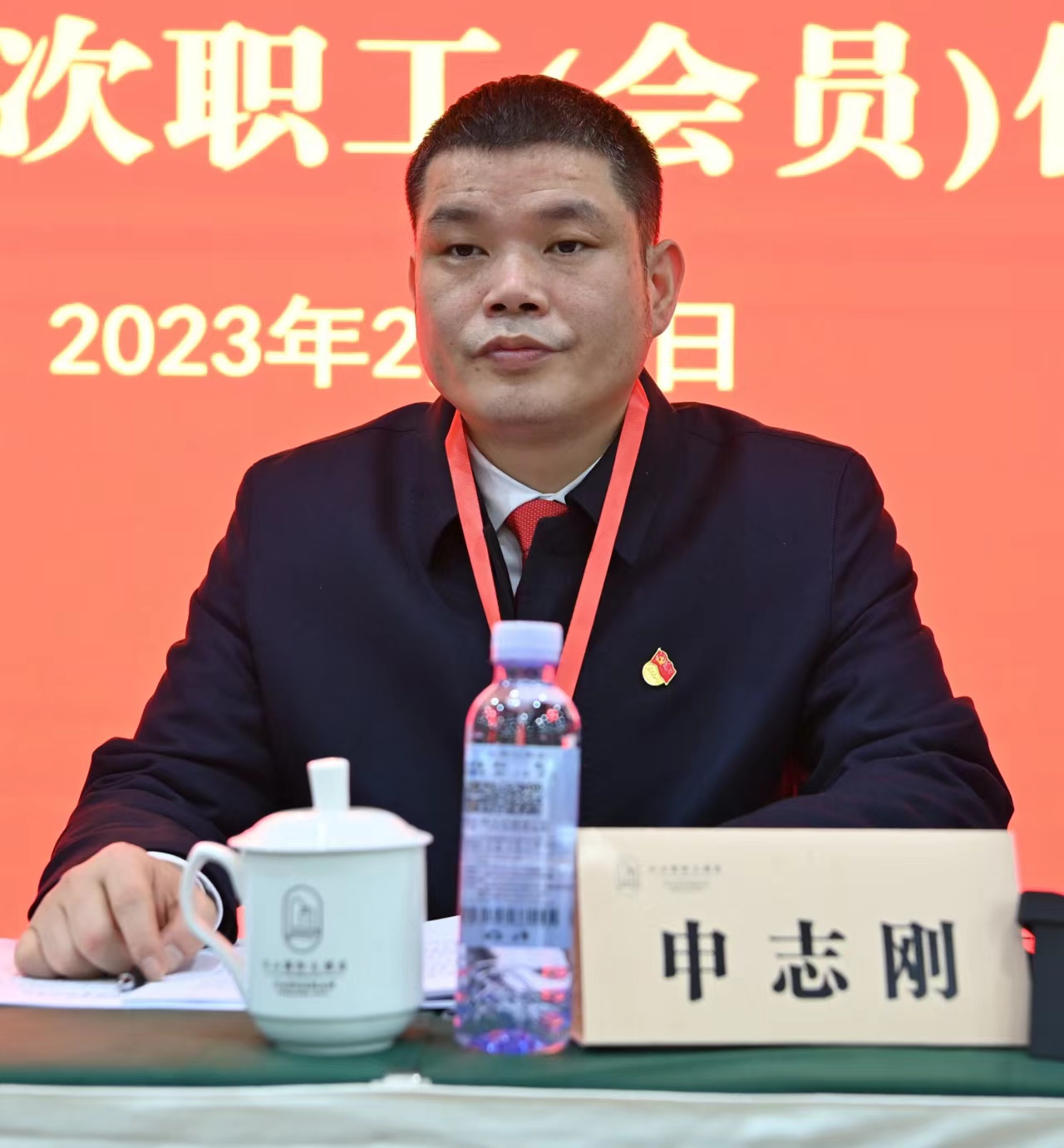 1677825213101197.jpg 申董.jpg