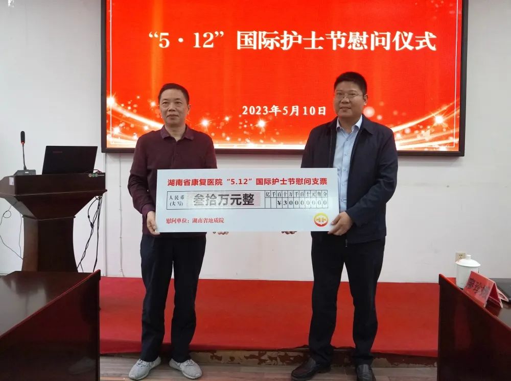 1683789523776471.jpg 微信圖片_20230509151255.jpg