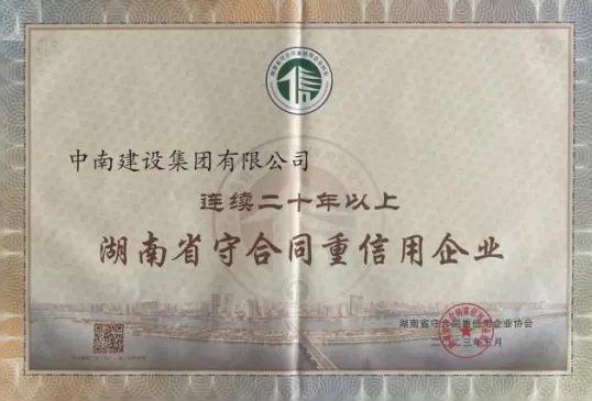 1685080592122839.jpg 640 (3).jpg