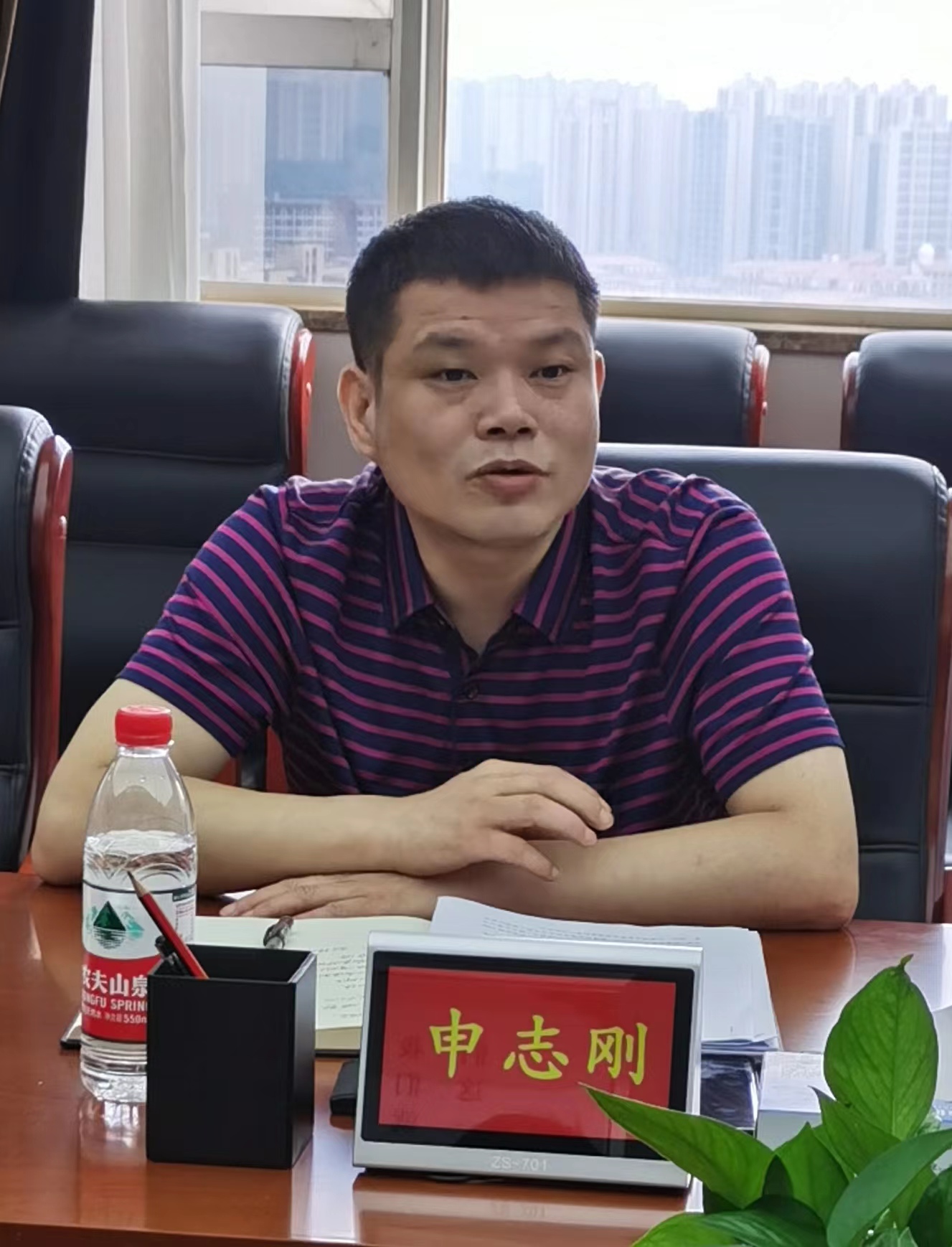 1686552121815092.jpg 經(jīng)營部調(diào)研座談2.jpg