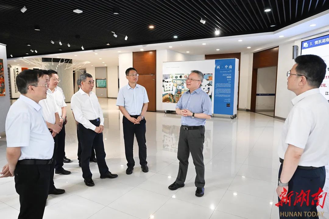 1690356345191422.jpg 微信圖片_20230726151412.jpg