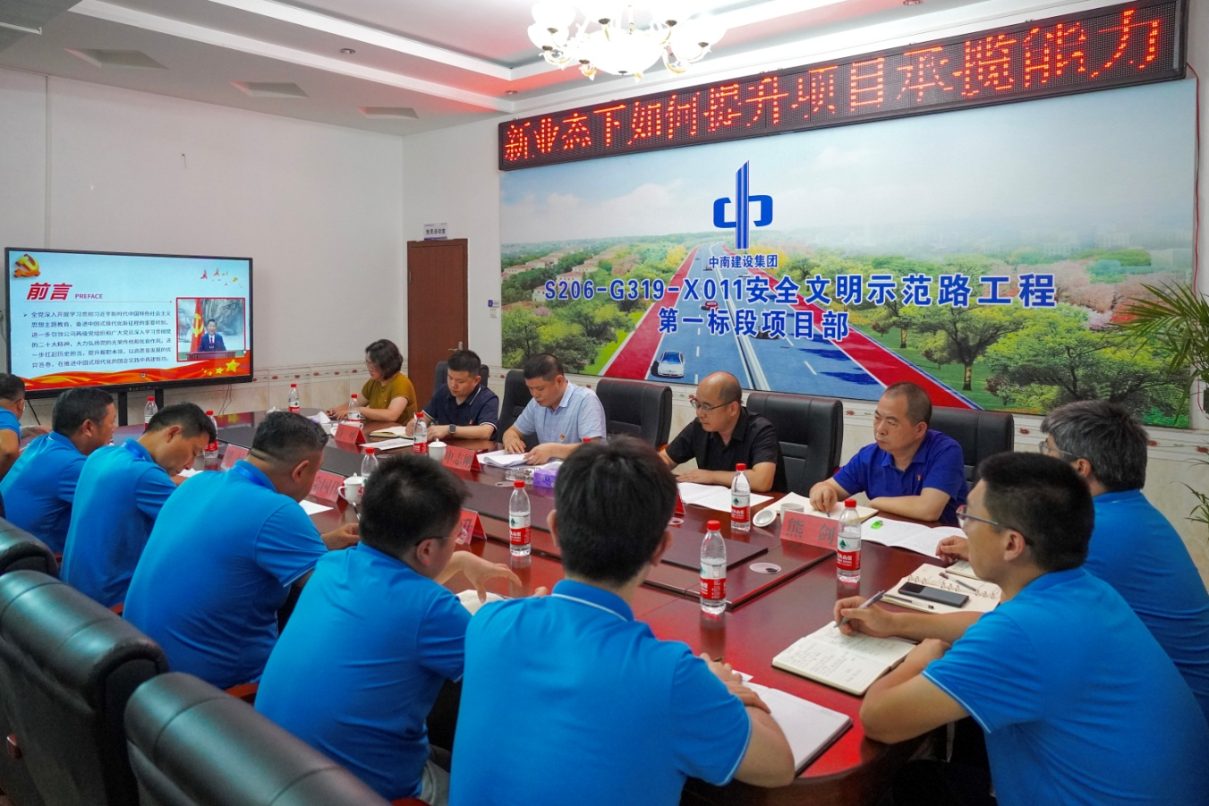 1690525383148408.png 圖片3.png