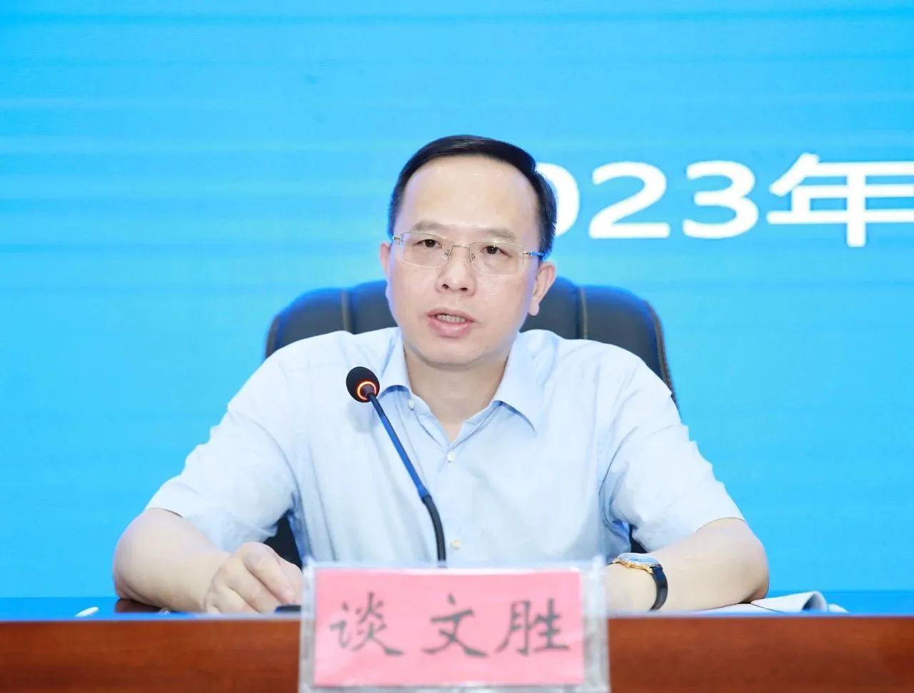 1690533277189015.jpg 1690533277189015.jpg