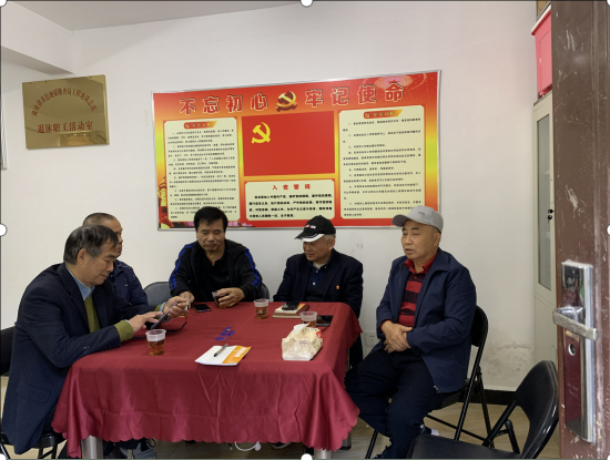 我隊(duì)組織召開離退休支部專題組織生活會